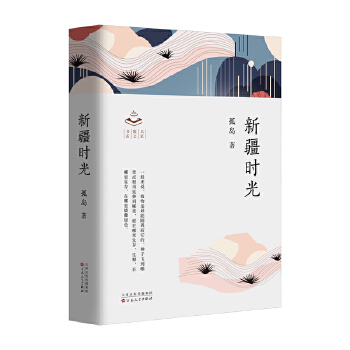  �½��r(sh��)��