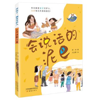  ��(hu��)�f(shu��)Ԓ�����