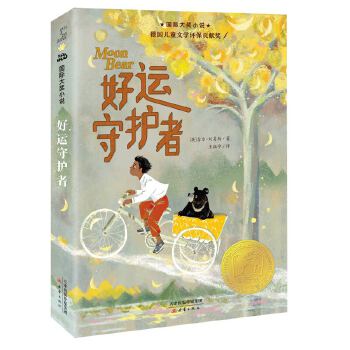  ��(gu��)�H��(ji��ng)С�f(shu��)--���\(y��n)���o(h��)��