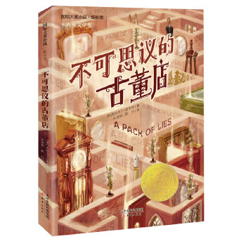  H(jing)СfL--˼hĹŶ