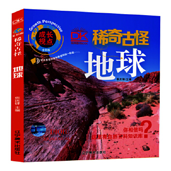   ϡŹȫʰ ȻƌWٿƮ ͯ HӹxȤζ 5-12q