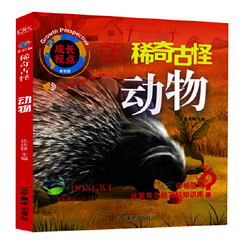   ϡŹȫʰ ȻƌW(xu)ٿƮ ͯ HӹxȤζ 5-12q