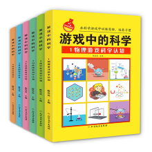  ΑеĿƌW(xu)ȫ6ԡڿƌW(xu)ΑӖ(xn)Α˼SB(yng)(x)TСW(xu)nxꃺͯ6-8-12ͯմٿƼl(f)