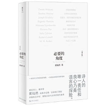  ҪĽǶȣӆ棩ԊgSNȻ(jng)uՓ һî(dng)Ԋxn