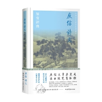 ����Ԋ(sh��)���b�p�o��