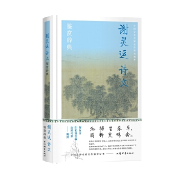  �x�`�\(y��n)Ԋ���b�p�o��