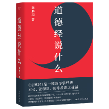  ½(jng)f(shu)ʲô2024Hеегɹ