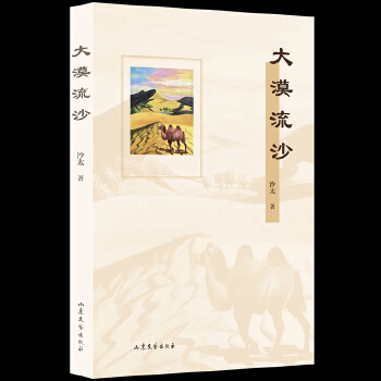  Įɳʮ̫ĺBq³µǻۺc˶߅ĹǾʼ