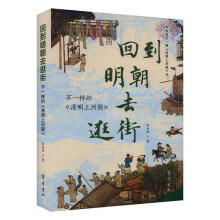  صȥ֡һӵġϺӈDоӢ100}YϚvʷ伮 ƷζһĽ^LAc