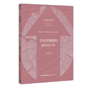  �W(xu��)���u�r�����������c��������(d��ng)�������Ă���ҕҰ������