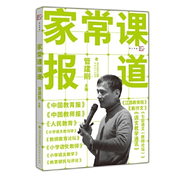  �ҳ��n���(��ɽ��ϵ)