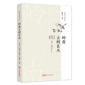  �X�ϹŘ���ľ �X�ϹŘ���ľ�D�b�ֲ����c(di��n)���g�Y(ji��)��(g��u)��N�Y(ji��)��(g��u) �X���Ļ��x�� �֘I(y��)�����߹Ř���ľ���o(h��)�����ˆT�r(n��ng)��ԺУ�����Õ� �X