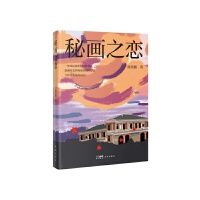 خ(hu)֮ һ\(yn)۵Ĉ@ֱ [pd㭐ŵĐ(i)c(jng)òϢӛ