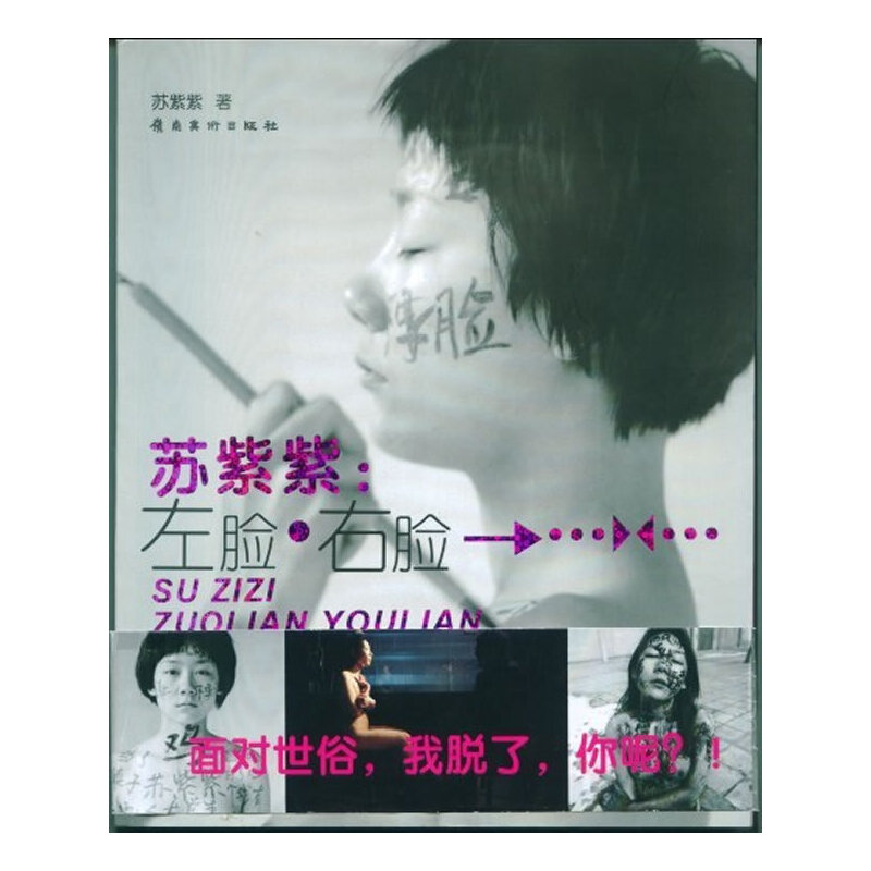 KϣĘ Ę90ˇg(sh)&˼hЈDࡪ挦(du)挍(sh)Լ