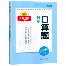  2024��ꖹ�ͬ�W(xu��)�����}��(sh��)�W(xu��)6�꼉�σ�