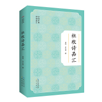 Ї(gu)ŵԊ~ƷR ԊƷR