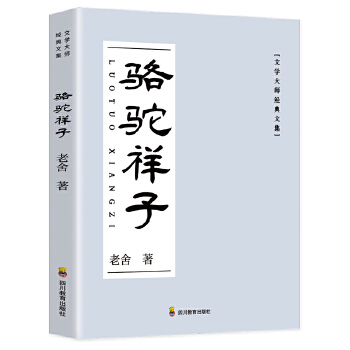  ӣԭ֭ԭζƷ(jng)o(w)h(ji)汾