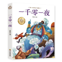  һǧһҹ ʈDע һ꼉5-6-7-8-9qСW(xu)nx(jng) ͯČW(xu)oϵKxͯԒ