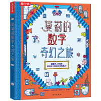  (sh)W(xu)ԭ@ôڹĔ(sh)W(xu)˼S _͔(sh)W(xu)\(yn)