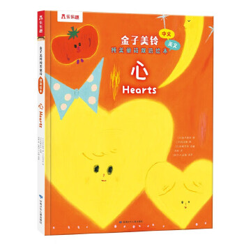  �������?f��)�Ԋ�?j��ng)���p�Z�L�� �� 3-6�q��ͯ�L�� ����ͯԊ֮�� ����Ȥ�c(di��n)�x�P���c(di��n)�x