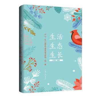   B(ti) L(zhng)ڡnҊõ㡤ҡ