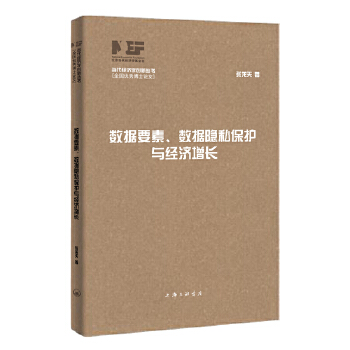  (sh)(j)Ҫ(sh)(j)[˽o(h)c(jng)(j)L