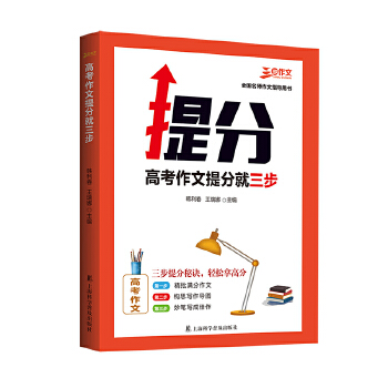  ߿־ 2024俼 x߿c(din)u(png)(li)߿W(xu)Ӵ_˼·