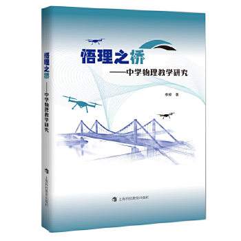  ����֮���ЌW(xu��)�����̌W(xu��)�о�