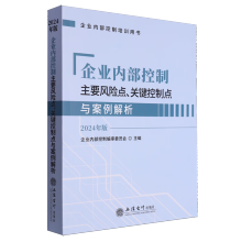 I(y)(ni)ҪL(fng)UcP(gun)Icc