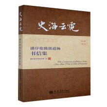  ʷ�����ޡ��������¹����P���ż�