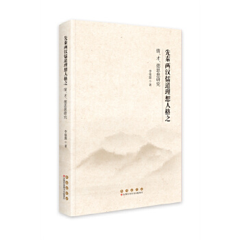  ؃ɝh˸֮˼о