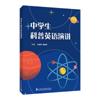 �ЌW(xu��)������Ӣ�Z���v