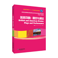 oߵԺУӢZI(y)ϵн̲ģӆ棩Ӣcݳ