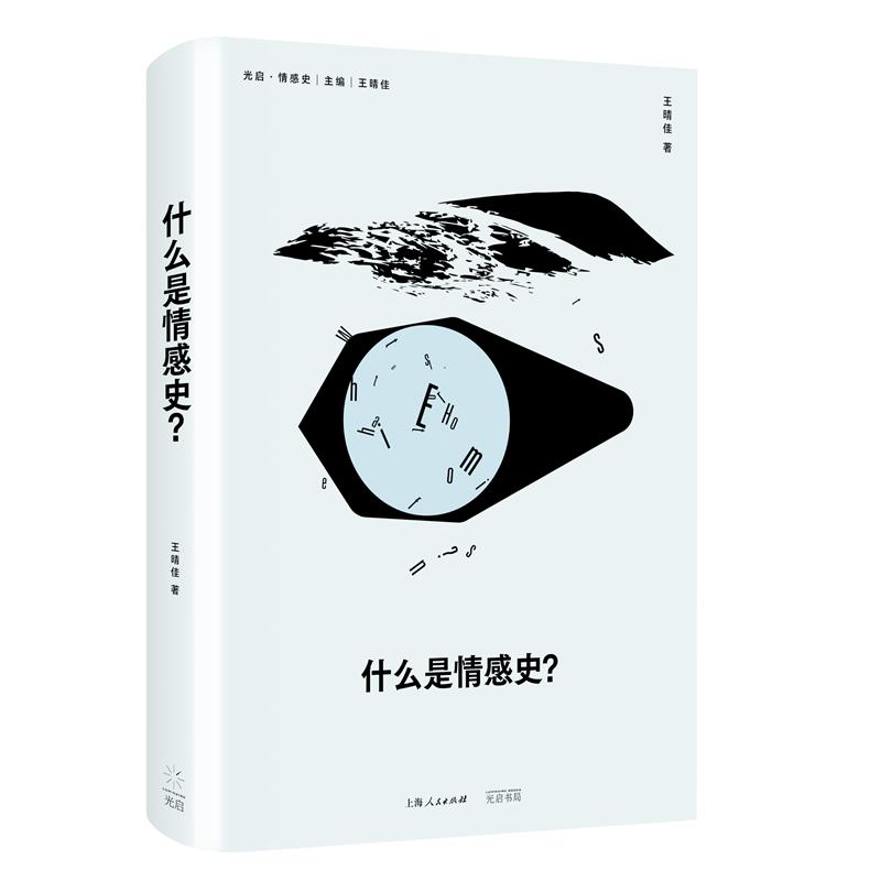 ʲôʷ/S/(lin)]ȫʷW(xu)ʷѴСv͸ʷ