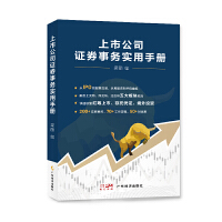 ���й�˾�Cȯ��(w��)��(sh��)���փ�(c��)