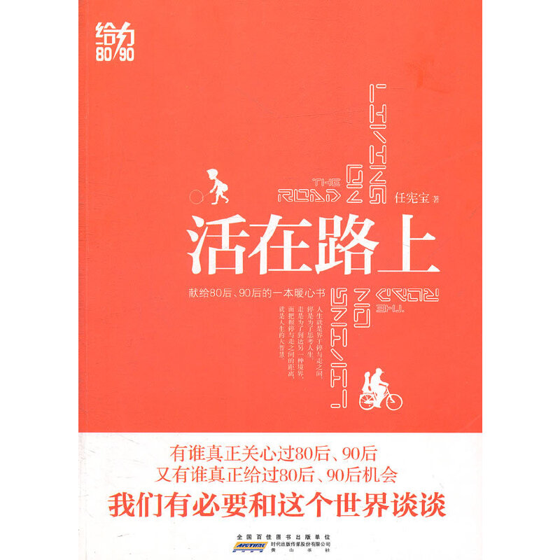 ·/o8090I(xin)o8090һůĕ)