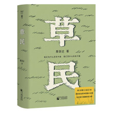  Z(y)ӡ+ؕƱ񣨰f(wn)NҲ̳_(d)ȫжƪɫl(xing)Ƥҡ\(yn)񡷣չʹ