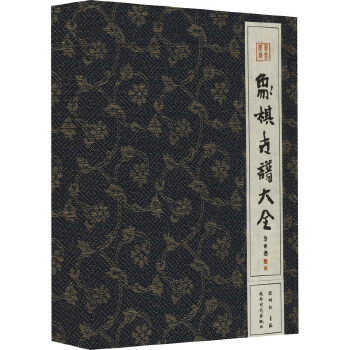  ������V��ȫ(1-6)