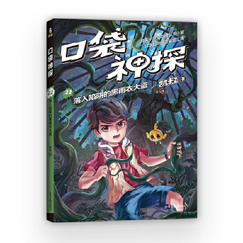  P ڴ̽22ĺ´IP匑oСW(xu)ĿƌW(xu)̽ϵЈDN۳260fԣB(yng)߉݋˼S