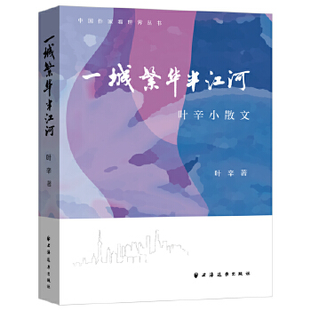  һǷA뽭ӡ~Сɢģ~һϺ˵ҕǿ__ʼʵĴǧ