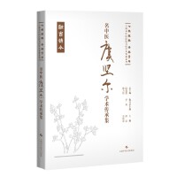 t(y)݈ԠW(xu)g(sh)м