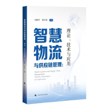  ǻc(yng)朹:Փg(sh)c(yng)