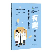 ��һ��(g��)��Ȥ���t(y��)�������������ա��ؚ�����