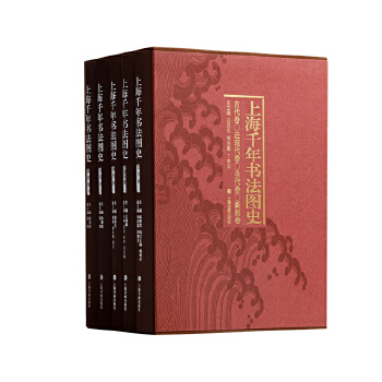  �Ϻ�ǧ������Dʷ