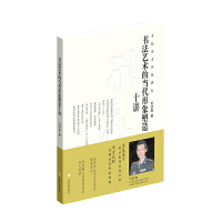 (sh)ˇg(sh)Į(dng)ʮv