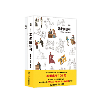  ߅߿ӋrWԇpٛ̓rֵ999Ԫ߿on+ͬW1