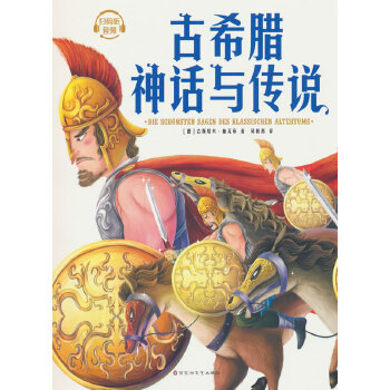  ϣDԒcfDذ棩옷xСWnx