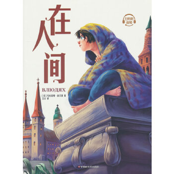  gDذ棩옷xСW(xu)nx