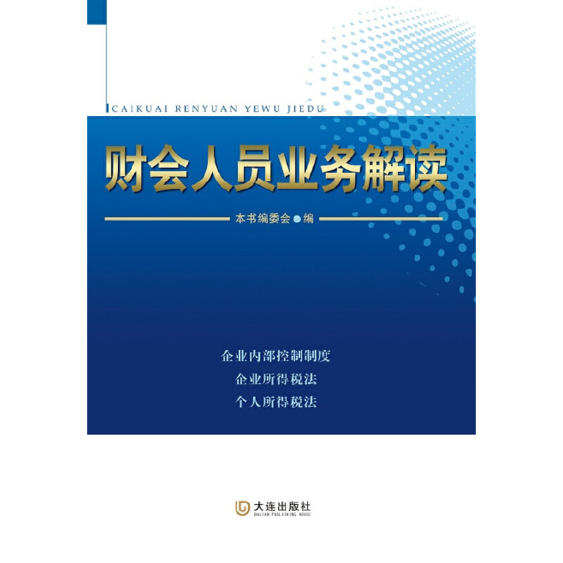 ؔ(c��i)��(hu��)�ˆT�I(y��)��(w��)���x