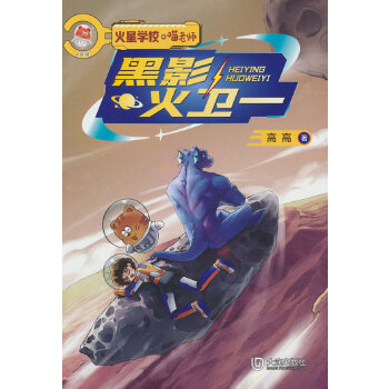  ǌW(xu)ώ Ӱl(wi)һ